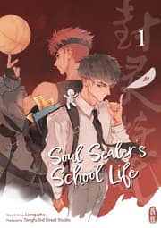 Cover von Soul Sealers School Life 1