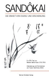 Cover von Sandokai