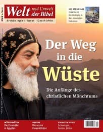 Cover von Der Weg in die Wüste