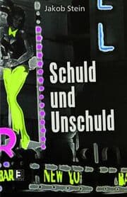 Cover von Schuld und Unschuld