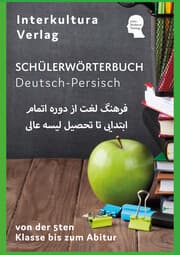 Cover von Interkultura Schülerwörterbuch Deutsch-Persisch/Dari
