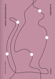 Cover von Etymologischer Gossip