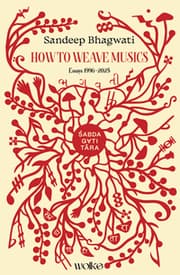Cover von Sabdagatitara (Sabdagatitara)