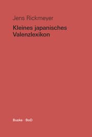 Cover von Kleines japanisches Valenzlexikon