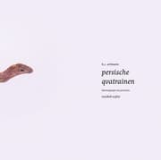 Cover von persische qvatrainen