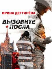 Cover von ¿¿¿¿¿¿¿¿ ¿¿¿¿¿