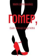 Cover von ¿¿¿¿¿,¿¿¿ ¿¿¿¿¿¿¿¿¿¿¿¿