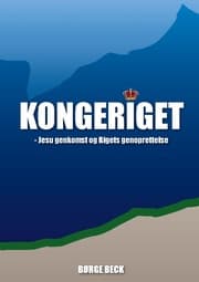 Cover von Kongeriget 3