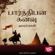 Cover von Parthiban kanavu