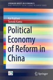 Cover von Political Economy of Reform in China