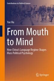 Cover von From Mouth to Mind